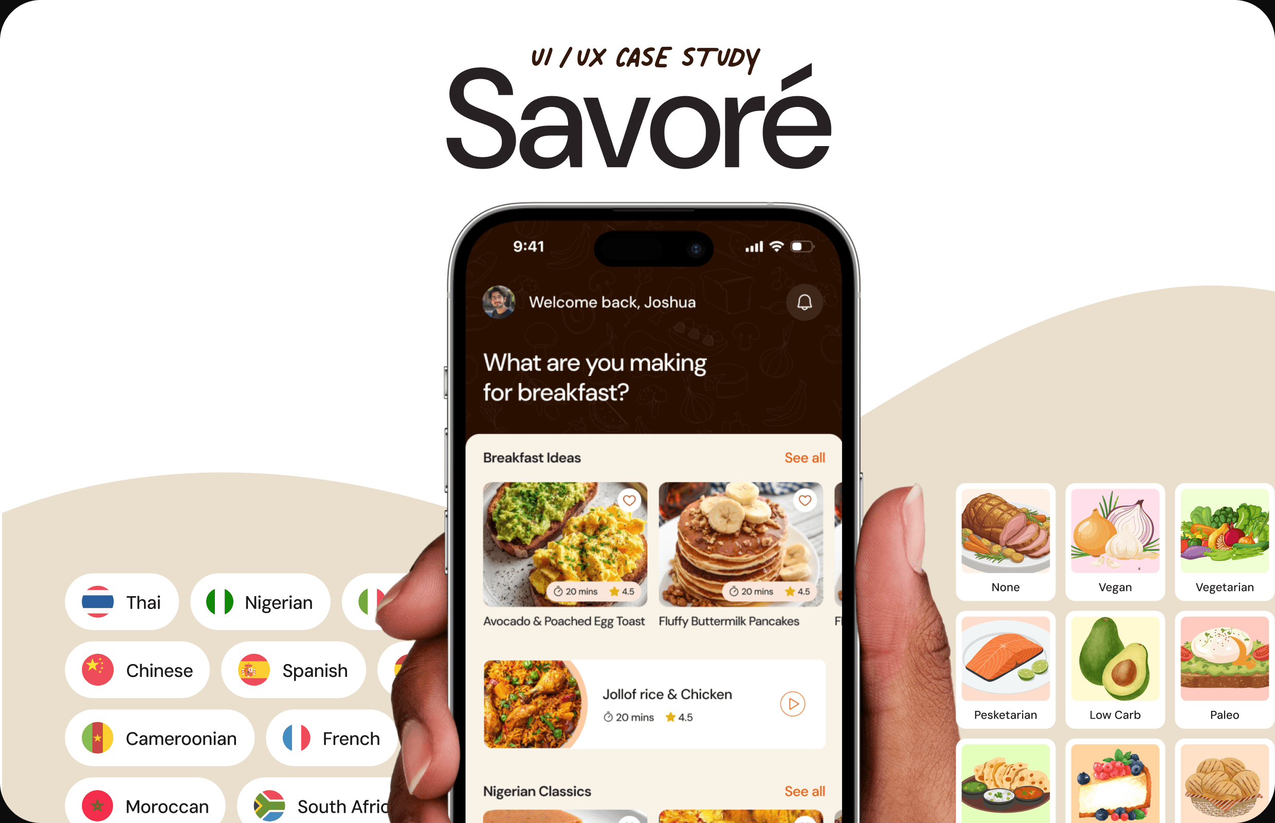 Savoré - Recipe Mobile App